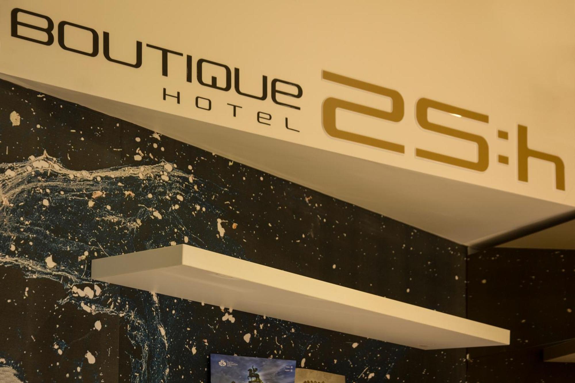 Boutique 25H By Eva Stay 018 Ниш Экстерьер фото